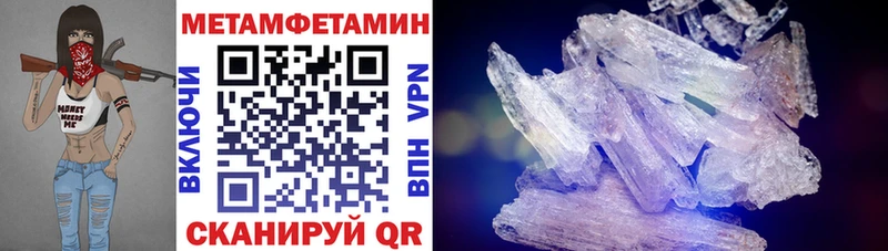blacksprut ССЫЛКА  Далматово  АМФЕТАМИН Premium 