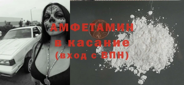 винт Алексин