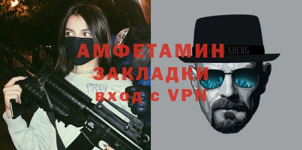 амф Алексеевка