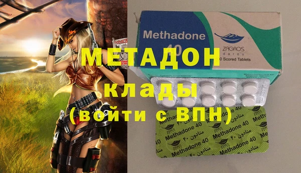 амф Алексеевка