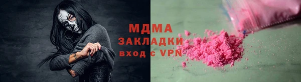 винт Алексин