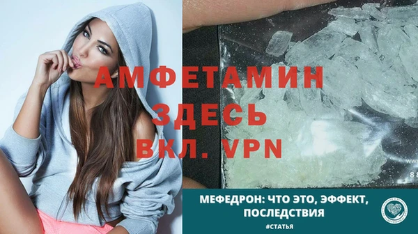 винт Алексин