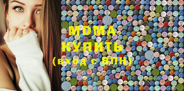 спайс Алзамай