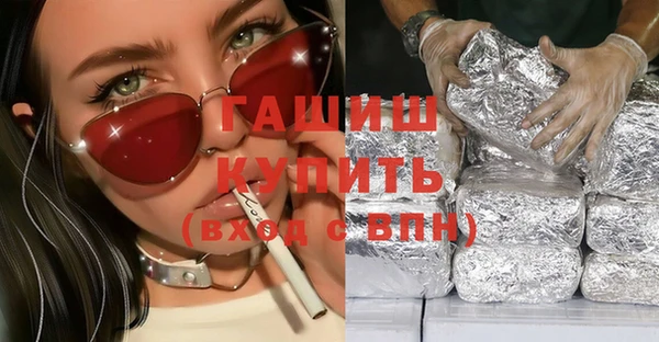 амф Алексеевка