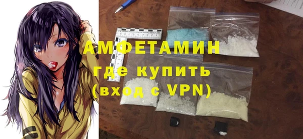 амф Алексеевка
